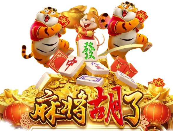 遗迹冒险主题游戏画面